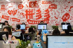 (4分钟教程)海西蒙古族藏族自治州官网_哔哩哔哩-3